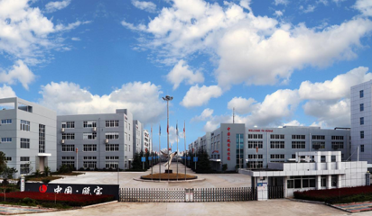 甌寶閉門器誠(chéng)邀您參加第十四屆長(zhǎng)沙建博會(huì) 共話技術(shù)革新與應(yīng)用