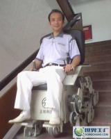 輪椅式梯步車 發(fā)明專利技術(shù)轉(zhuǎn)讓與合作開(kāi)發(fā)的新機(jī)遇