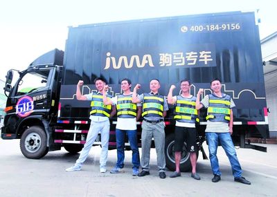 錦江區(qū)新經(jīng)濟(jì)企業(yè)蓬勃發(fā)展，29家企業(yè)入選全市2019年梯度培育庫(kù)，電子商務(wù)服務(wù)成亮點(diǎn)